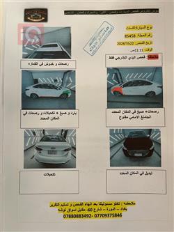 هيونداي أكسنت